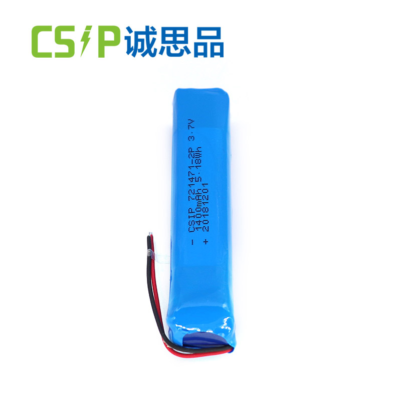 Rechargeable Lithium Ion Polymer Battery Pack 3.7v 721471 1400mAh Lithium Ion Battery Manufacture CSIP