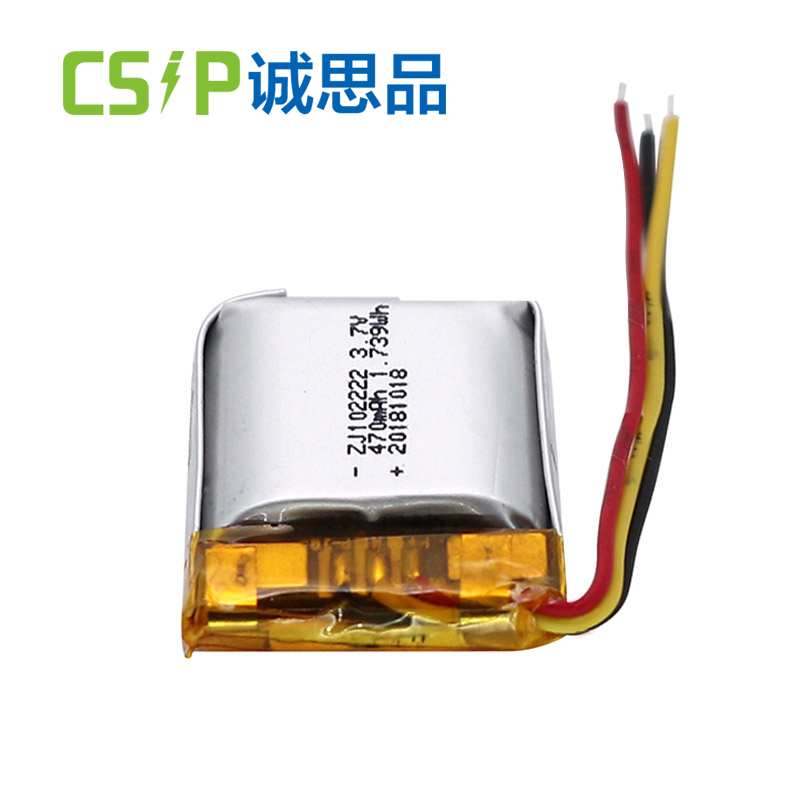CSIP 3.7V 102222 470mAh Rechargeable Lithium Li Polymer Battery