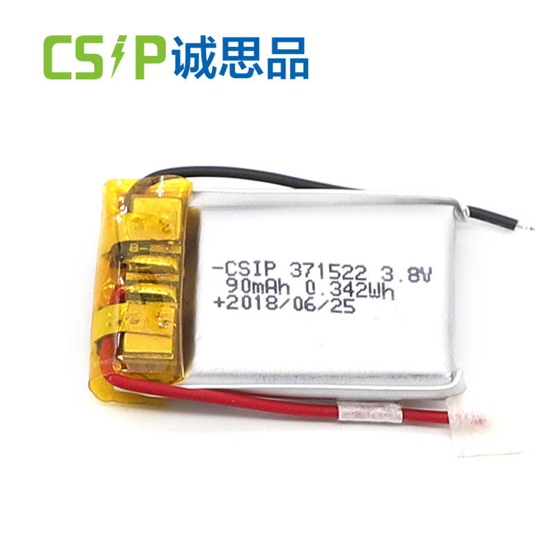 Lithium Battery Lithium Deep Cycle Battery Lithium Ion 371522 90mAh Battery Rechargeable CSIP Direct Sales Factories