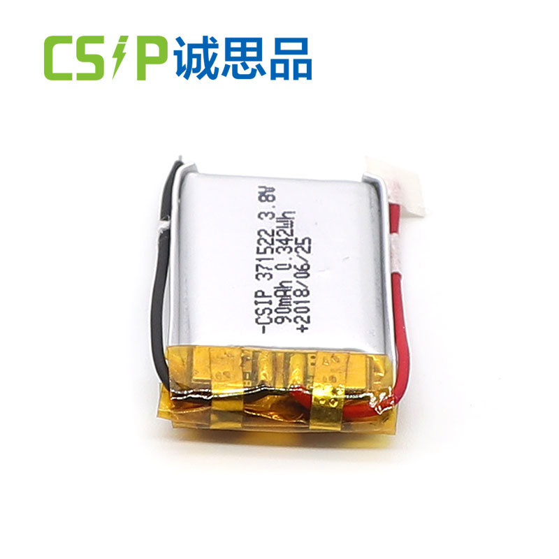 Lithium Battery Lithium Deep Cycle Battery Lithium Ion 371522 90mAh Battery Rechargeable CSIP Direct Sales Factories