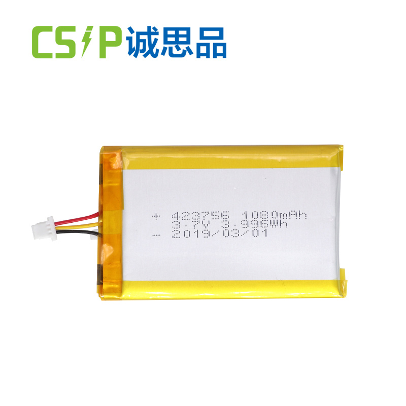 18650 li battery 3.7 volt lithium ion battery