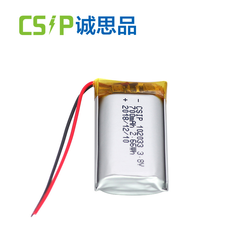 small lipo battery 3.7V 102033 700mAh lithium ion battery