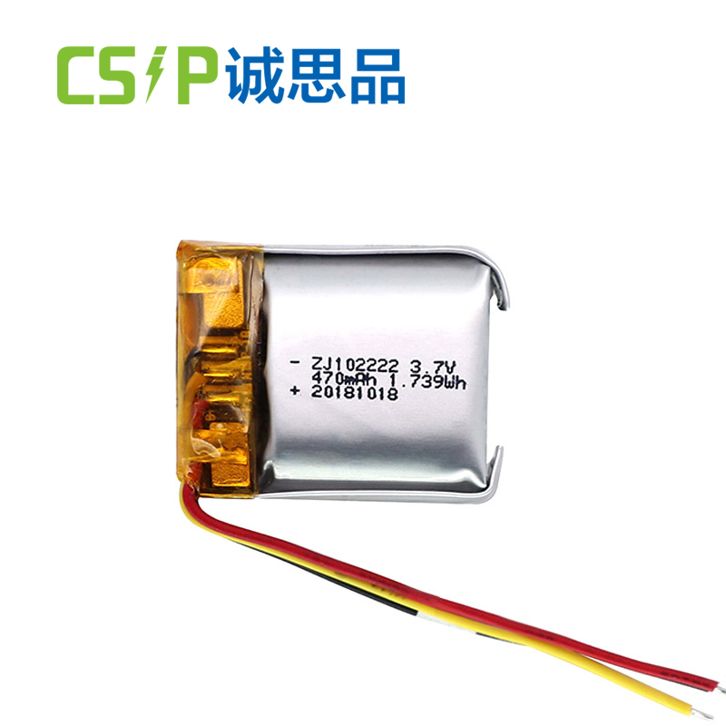 CSIP 3.7V 102222 470mAh Rechargeable Lithium Li Polymer Battery