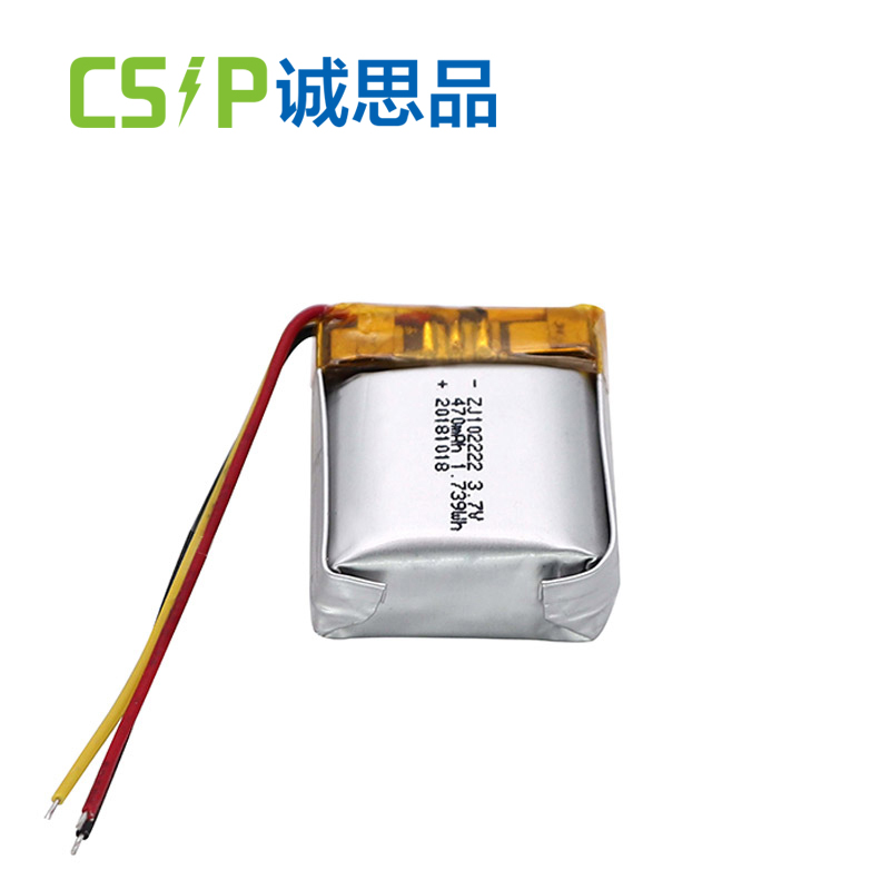 470mah polymer lithium ion battery