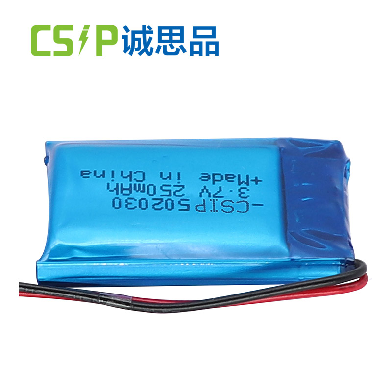 polymer and lithium battery