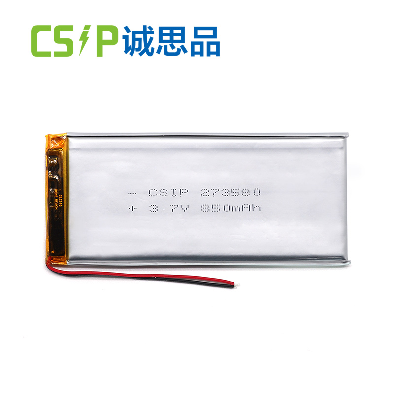 OEM Wholesale 273580 850mAh Battery Portable Rechargeable Li Ion Battery Cell 3.7V Polymer Batteries Manufacture-CSIP