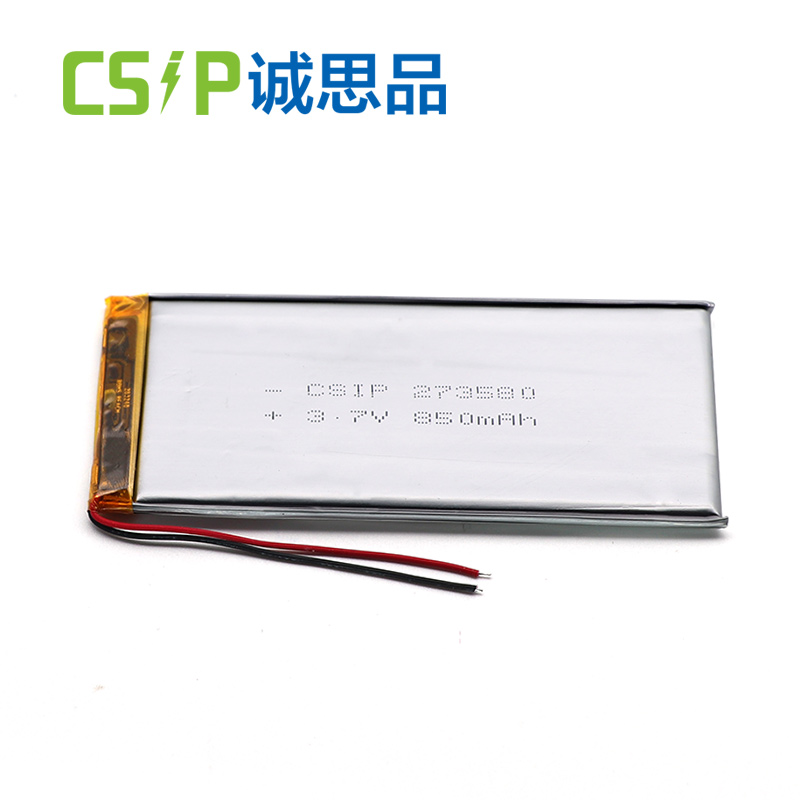 3.7V 850mah Lithium Ion Polymer Battery 273580 Custom Lithium Battery Company