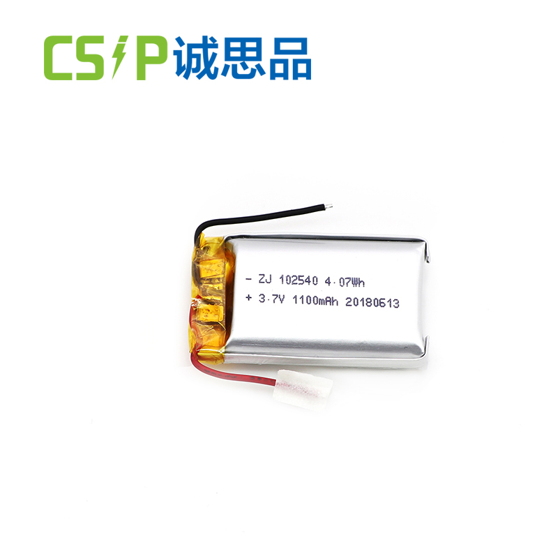 1100mAh 3.7V Lithium Polymer Battery 102540 Lithium Battery Replacement Supplier CSIP Manufacture