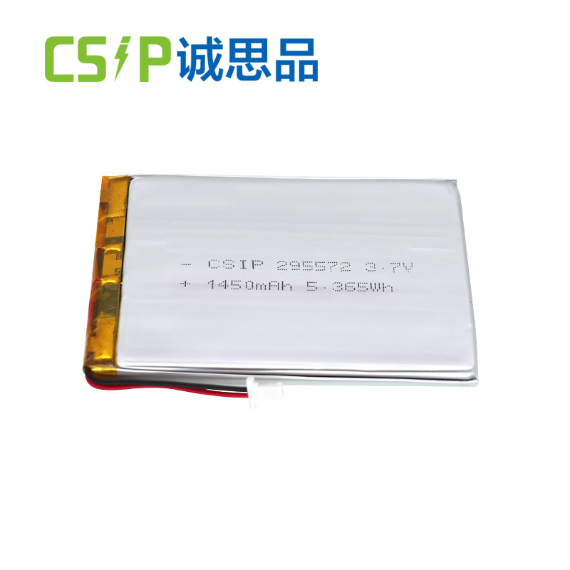 4.2 v rechargeable lithium polymer battery