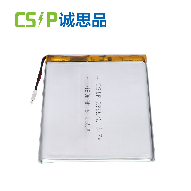 3.7 v rechargeable lithium polymer battery
