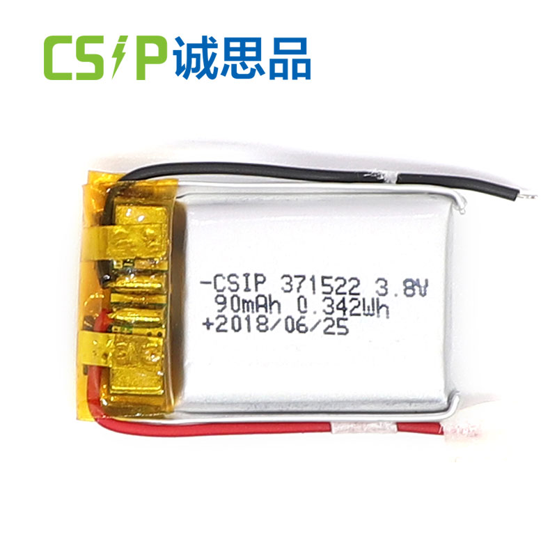 Lithium Battery Lithium Deep Cycle Battery Lithium Ion 371522 90mAh Battery Rechargeable CSIP Direct Sales Factories